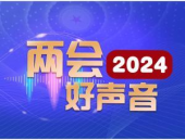 今日一线现场爆料热线,揭秘幕后真相，直击现场热点