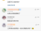 娱乐八卦爆料资讯盘点,最新八卦资讯大盘点