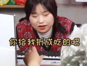 娱乐吃瓜酱老奶奶,揭秘娱乐圈那些不为人知的幕后故事