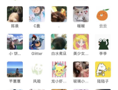 吃瓜微信免费进群,畅享热门资讯一网打尽！